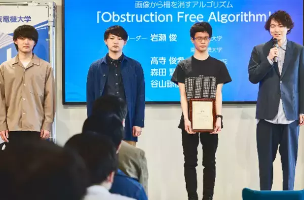 産学共創イベント「AIイノベーションアワード2022」開催　～ NTTPC×立教大学×東京電機大学、AIの社会・ビジネス実装に関する「学びの場」を創出 ～