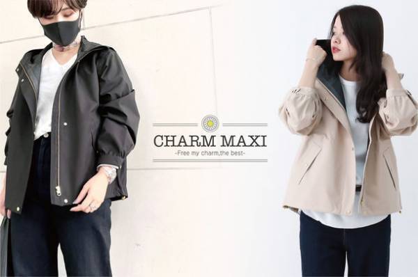 見た目だけじゃない！雨衣メーカーこだわりの“機能性”を備えた大人の女性向けファッションブランドが誕生！「CHARM MAXI」のクラウドファンディングを実施