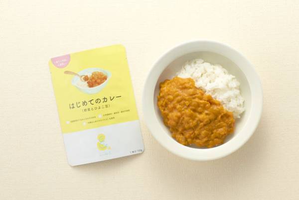 ほっとけーちのSmile＆から、お子さま用無添加レトルトシリーズが登場！第一弾は「はじめてのカレー(野菜とひよこ豆)1歳4ヶ月頃から2歳頃まで」と、「大人もおいしい子どもスープ(鶏肉とごぼうのトマトスープ)2歳頃から」の2種を4/22に新発売！～子どもたちの笑顔が、持続可能な未来をつくる。～