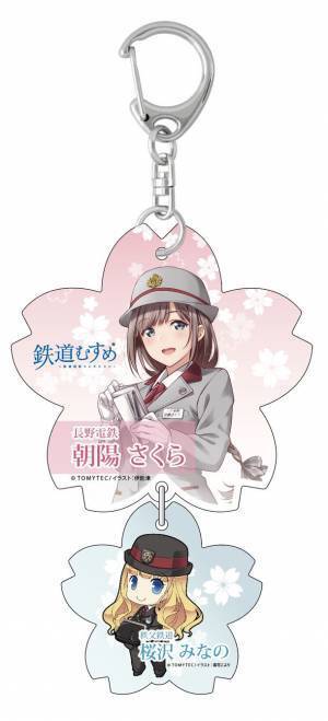秩父鉄道が長野電鉄と「鉄道むすめ」で桜コラボ　5/8(日)運行のSLパレオエクスプレスに特別ヘッドマークを掲出、5/14(土)から記念乗車券、コラボグッズを販売
