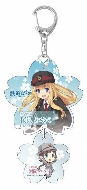 秩父鉄道が長野電鉄と「鉄道むすめ」で桜コラボ　5/8(日)運行のSLパレオエクスプレスに特別ヘッドマークを掲出、5/14(土)から記念乗車券、コラボグッズを販売