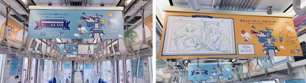 クレヨンしんちゃん×東京スカイツリータウン(R)『映画クレヨンしんちゃん30作品記念企画』のお知らせ。感動シーンの数々…！30作品公開記念イベント開催！「映画クレヨンしんちゃん」名シーン原画美術館4/27（水）～5/31（火）東京ソラマチ(R)