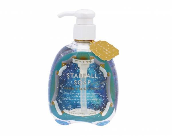 梅雨の季節にも心躍る星空体験を“雲の上にはミルキーウェイ”フェア開催！