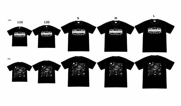 クレヨンしんちゃん、東京タワーに登場！30周年記念イベント開催！人気作『オトナ帝国の逆襲』外階段を駆け上がる名シーンを追体験。過去映画30作品の特報を一挙放映。においを科学的に再現！?「ひろしの靴下」展示も。