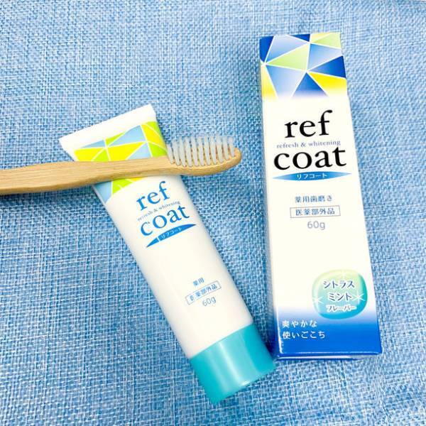 8つのフリー処方で泡立たない爽やかなミガキ心地　新処方の薬用歯みがきジェルを4月から販売開始