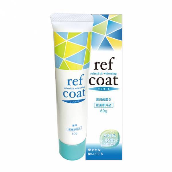 8つのフリー処方で泡立たない爽やかなミガキ心地　新処方の薬用歯みがきジェルを4月から販売開始