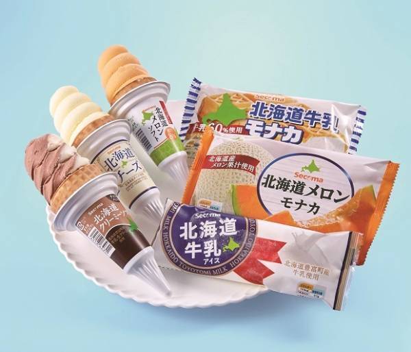 【あべのハルカス近鉄本店】GOGOゴールデンウィーク