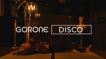 鼓動する畳『TTM-V20』完成