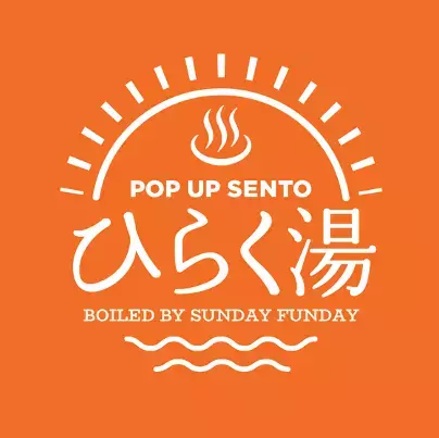 鼓動する畳『TTM-V20』完成