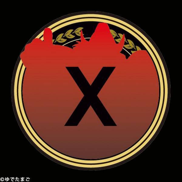 2022年4月29日(金)“キン肉マンの日”ご予約開始！シリーズ累計 10万個突破！人気漫画『キン肉マン』をテーマにした美しい造形美と彩色にこだわったコレクションアイテム『キン肉マンメダルコレクション VOL.4』【BOX】20個入が登場！