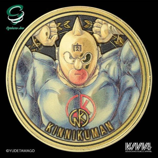 2022年4月29日(金)“キン肉マンの日”ご予約開始！シリーズ累計 10万個突破！人気漫画『キン肉マン』をテーマにした美しい造形美と彩色にこだわったコレクションアイテム『キン肉マンメダルコレクション VOL.4』【BOX】20個入が登場！