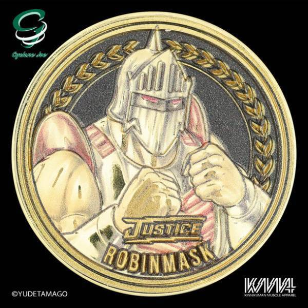 2022年4月29日(金)“キン肉マンの日”ご予約開始！シリーズ累計 10万個突破！人気漫画『キン肉マン』をテーマにした美しい造形美と彩色にこだわったコレクションアイテム『キン肉マンメダルコレクション VOL.4』【BOX】20個入が登場！