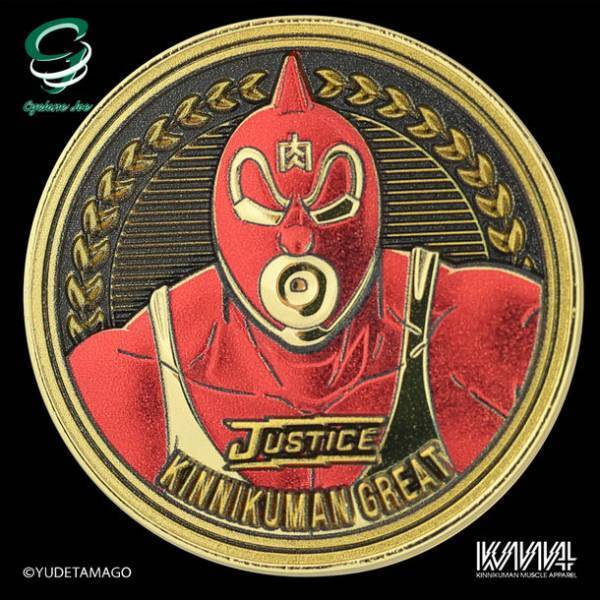 2022年4月29日(金)“キン肉マンの日”ご予約開始！シリーズ累計 10万個突破！人気漫画『キン肉マン』をテーマにした美しい造形美と彩色にこだわったコレクションアイテム『キン肉マンメダルコレクション VOL.4』【BOX】20個入が登場！