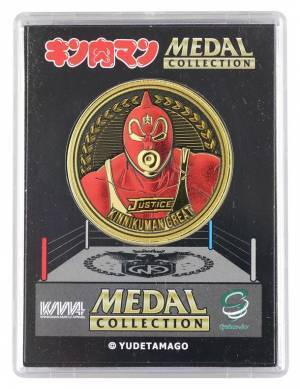 2022年4月29日(金)“キン肉マンの日”ご予約開始！シリーズ累計 10万個突破！人気漫画『キン肉マン』をテーマにした美しい造形美と彩色にこだわったコレクションアイテム『キン肉マンメダルコレクション VOL.4』【BOX】20個入が登場！