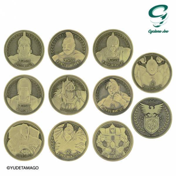 2022年4月29日(金)“キン肉マンの日”ご予約開始！シリーズ累計 10万個突破！人気漫画『キン肉マン』をテーマにした美しい造形美と彩色にこだわったコレクションアイテム『キン肉マンメダルコレクション VOL.4』【BOX】20個入が登場！