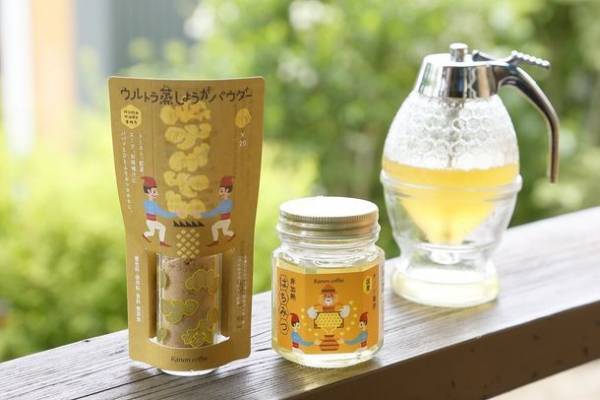 2,500人のものづくり市民によるハンドメイドの祭典　「ヨコハマハンドメイドマルシェ2022」6/4(土)5(日)開催！