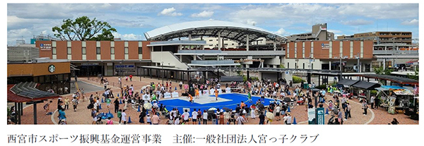 “甲子園キッズフェスタ～2022 spring～”開催決定ご家族で甲子園エリアにお越しください！