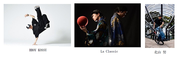 “甲子園キッズフェスタ～2022 spring～”開催決定ご家族で甲子園エリアにお越しください！