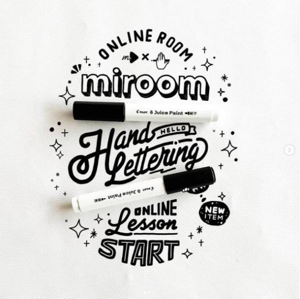 「ハンドレタリング」で描くオシャレな文字デザインの動画配信型オンラインレッスン開講！初心者・デザイナー初心者が楽しく学べる！