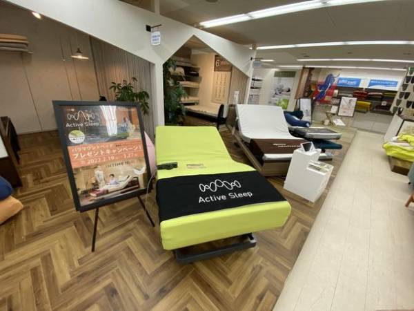 滋賀北部エリア初・快眠にこだわった眠りの専門店「スリープデパートメント　SINGSING」4月1日リニューアルオープン