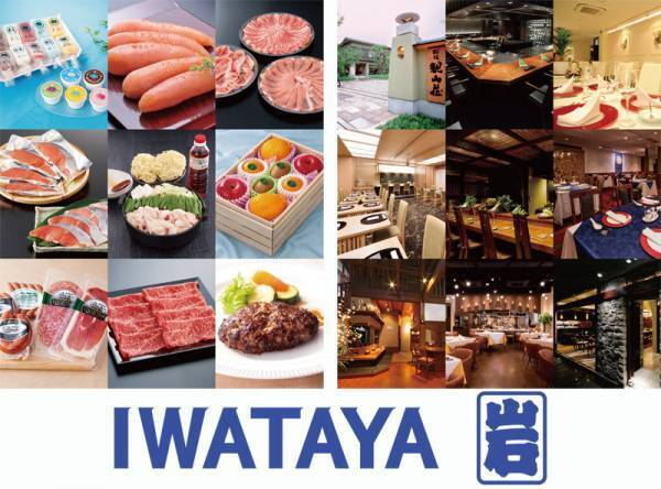 お母さまへの感謝の気持ち、「ありがとう」をカタチにする「母の日コム」が発見！2022年の母の日トレンドは「モノ」＋一緒に味わう体験を。百貨店バイヤーが厳選した『本当に喜ばれるグルメギフトカタログ』を大解剖！