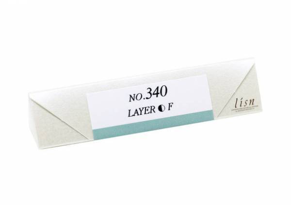 記憶の断片の重なりからなる夢の世界を表現したインセンスシリーズ「Heapile (ヒーパイル)」が2022年4月26日(火)に発売！