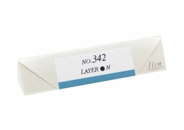 記憶の断片の重なりからなる夢の世界を表現したインセンスシリーズ「Heapile (ヒーパイル)」が2022年4月26日(火)に発売！