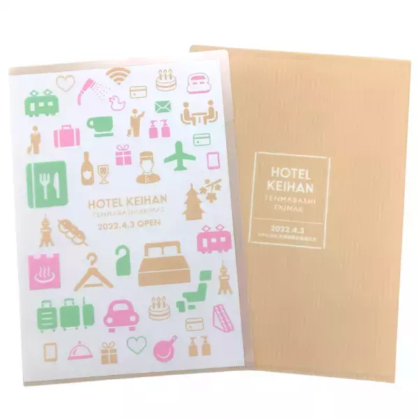 株式会社 ホテル京阪ホテルオリジナルナイトウェアをオンラインショップで販売開始します