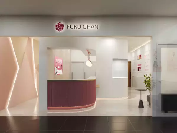 買取福ちゃん「表参道店」が2022年5月1日にオープン！～「291万(ふくいち)プレゼントキャンペーン」を実施～