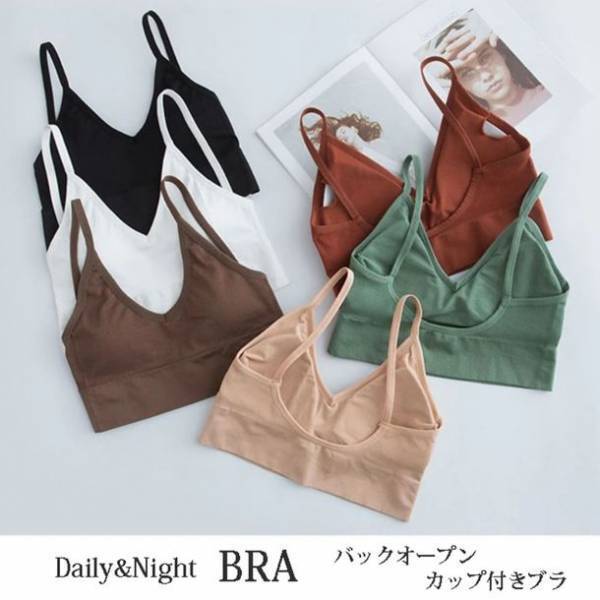 Qoo10人気「キャミソール」ランキング　ヘルシーな「肌見せ」スタイルが人気！メッシュや背中あきトップスには“魅せる”キャミソール