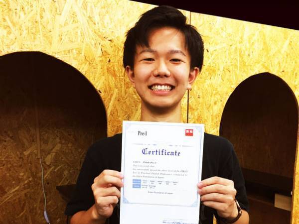 英語が聞き取れない！大嫌い！だった高校生たちが英検準1級に合格し国立歯学部、MARCH4大学に現役合格した体験談を公開