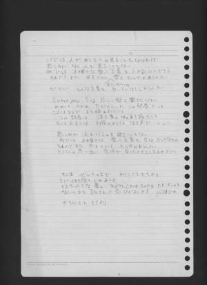 「I LOVE YOU」「卒業」「シェリー」など、数々の名曲を生み出したシンガーソングライターの実像に迫る！「OZAKI30　LAST STAGE　尾崎豊展」を4/29より福岡で開催