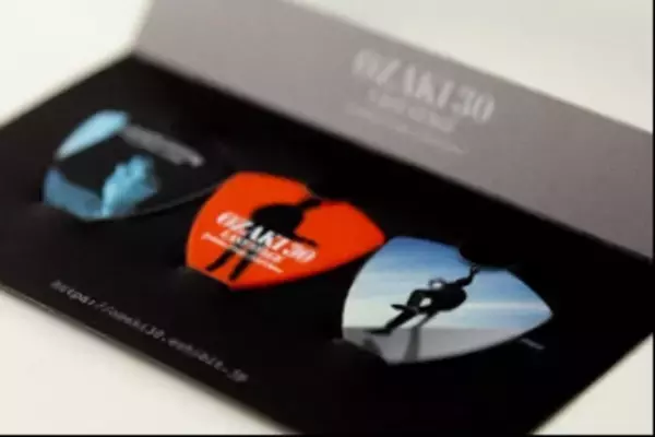 「I LOVE YOU」「卒業」「シェリー」など、数々の名曲を生み出したシンガーソングライターの実像に迫る！「OZAKI30　LAST STAGE　尾崎豊展」を4/29より福岡で開催