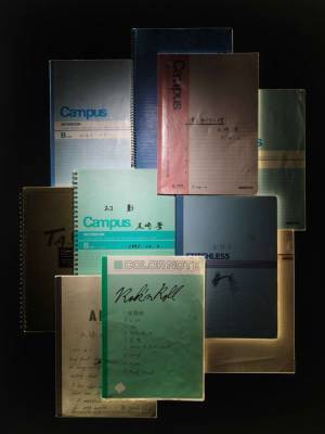 「I LOVE YOU」「卒業」「シェリー」など、数々の名曲を生み出したシンガーソングライターの実像に迫る！「OZAKI30　LAST STAGE　尾崎豊展」を4/29より福岡で開催