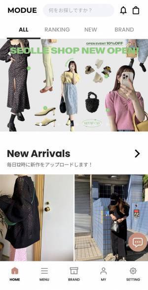 韓国ファッション保有NO.1「MODUE」、ゴールデンウィークイベント開催