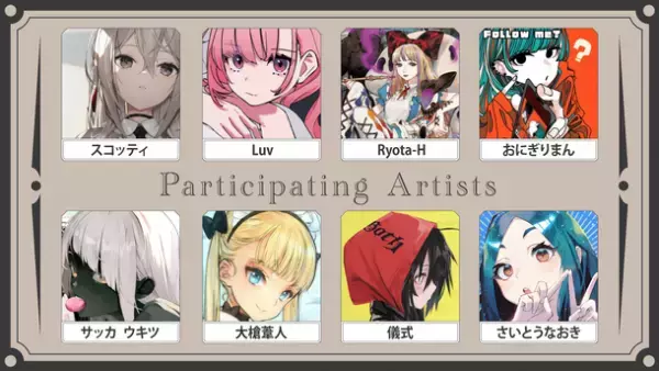 NFTクリエイター500名が集結！メタバース上のNFT展示会『NFT FESTA 2022SPRING』2022年4月29日(金)～5月5日(木)に開催決定