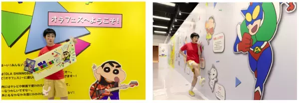 井上咲楽、しんちゃんのためなら太眉に戻すのも厭わない！？「まるで夏に納豆を放置したときのにおいみたい」「ひろしの靴下」のにおいに悶絶!?外階段600段に挑戦！