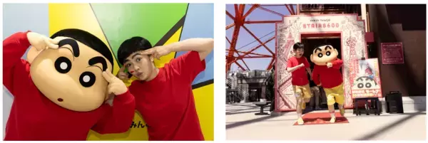 井上咲楽、しんちゃんのためなら太眉に戻すのも厭わない！？「まるで夏に納豆を放置したときのにおいみたい」「ひろしの靴下」のにおいに悶絶!?外階段600段に挑戦！