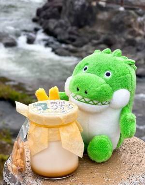 1度に2つの食感が楽しめる進化系プリン　熱川バナナワニ園オリジナル「熱川バナナプリン」を4月29日に新発売！