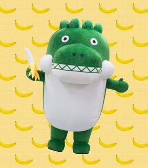 1度に2つの食感が楽しめる進化系プリン　熱川バナナワニ園オリジナル「熱川バナナプリン」を4月29日に新発売！