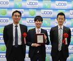 「ルックプラス バスタブクレンジング」の技術・市場貢献が令和3年度日本油化学会「工業技術賞」および「エディター賞」を受賞