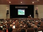 大和文化会 公開講座「飛鳥・藤原京の歩き方」の開催について