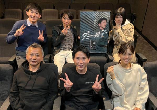 映画『ダミー男子』完成発表！2022年夏、劇場公開予定！杉江優篤・中川可菜・入江崇史ら出演！