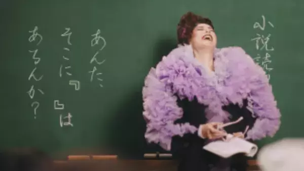 愛がいちばん。アイフル　新TVCM「現代文講師」篇　5月9日(月)から全国でオンエア開始　≪オリジナルグッズ・Vプリカが抽選で当たるTwitterキャンペーンも同時開催！≫