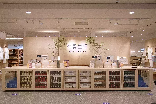 近鉄百貨店のお中元ネットショップ５月６日（金）、店頭受注５月18日（水）よりスタート