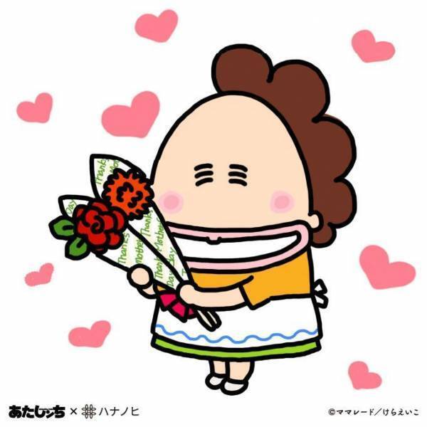 サブスクリプションサービス「ハナノヒ」が漫画「あたしンち」とコラボレーション期間限定ポップアップショップ『母の日にハナノヒを』5月6日（金）〜5月8日（日） 小田急線新宿駅西口地下コンコースに登場