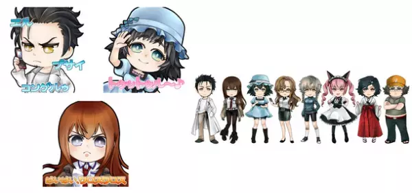 スマホRPG『天空のアムネジア』と『STEINS;GATE』のコラボが4月29日(金)スタート！