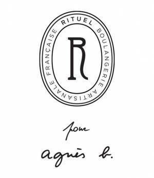 アニエスベー ギャラリー ブティック(東京・青山)にて「アニエスベー フリーマーケット！」第二弾を5月8日まで開催