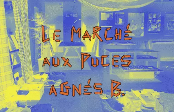 アニエスベー ギャラリー ブティック(東京・青山)にて「アニエスベー フリーマーケット！」第二弾を5月8日まで開催