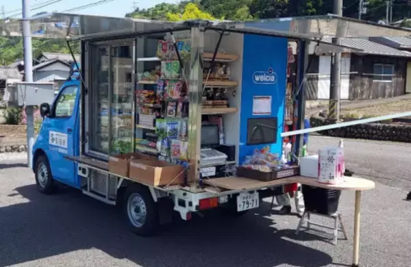 静岡県島田市＋ウエルシア薬局の連携により高齢化の進む中山間地区を移動販売車「うえたん号」が走る！5月6日(金)より本格運行を開始